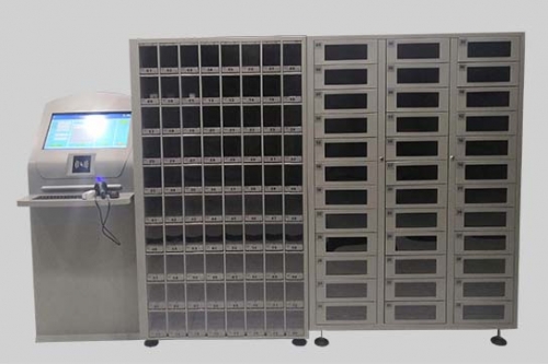 Intelligent gauge cabinet